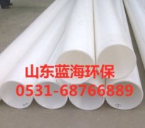 國內(nèi)實驗室通風(fēng)管市場前景怎么
